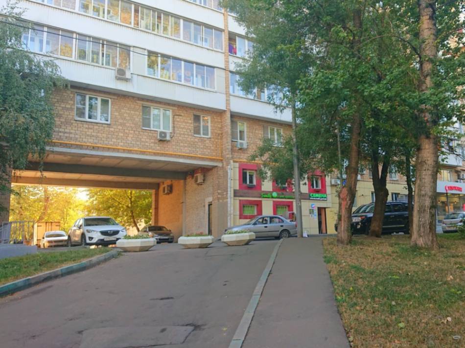 слайд