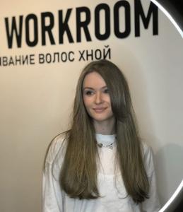 Фотография Henna Workroom 1