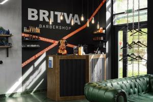 Фотография BRITVA Зорге 5