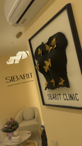 Фотография Sibarit Clinic 2