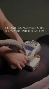 Фотография ММС 0