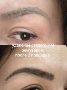 Фотография EkaterinaLav 3
