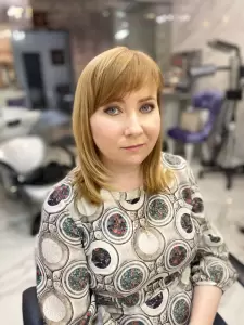 Фотография Белиссимо 2