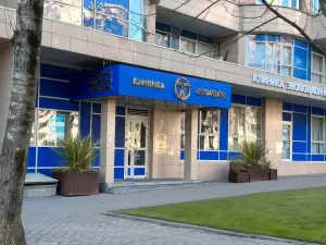 Фотография  Bogaterra 0