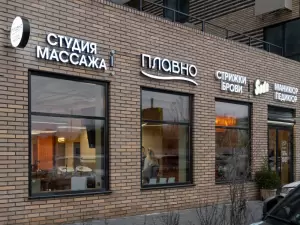 Фотография SODA Бутырская 5