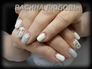 Фотография Александра 3