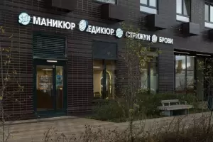 Фотография SODA Медведково 0