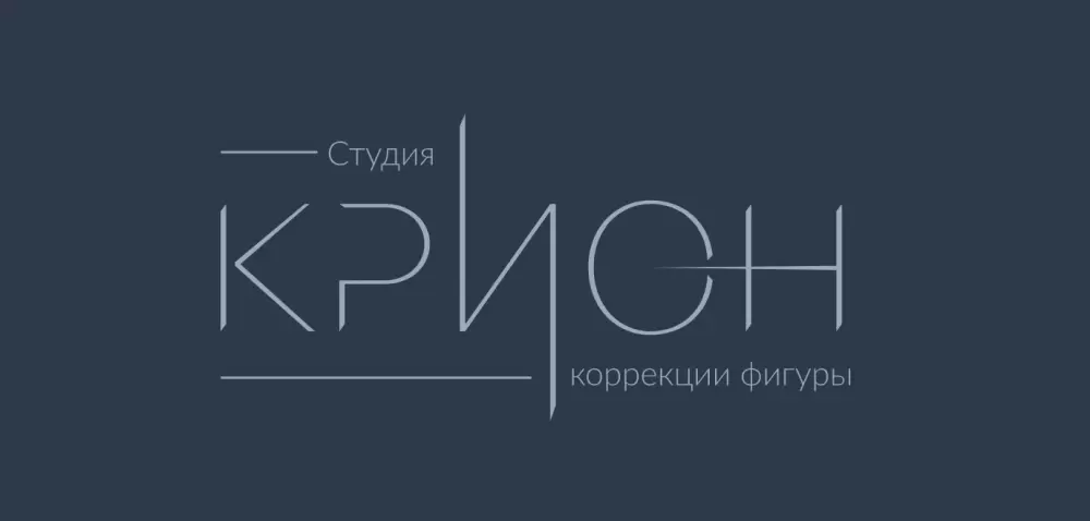 слайд