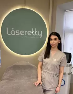 Фотография Laseretty 5