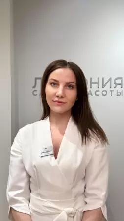 Павлова Оксана Сергеевна